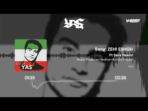 YAS(Ft. Sara Naeini) Zehi Eshgh | یاس و سارا نائینی - زهی عشق
