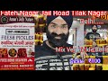 Fateh Nagar Jail Road Tilak Nagar Delhi Fresh Pickles Swadisht Punjabi Achar