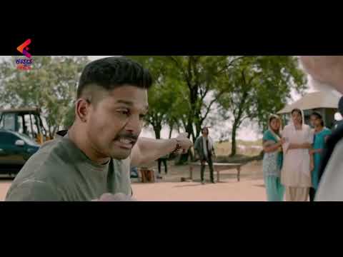 allu arjun best fight scene | Kannada Indian movies | Surya s/o | 2020....
