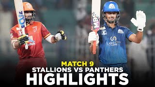 Panthers VS Allied Bank Stallions