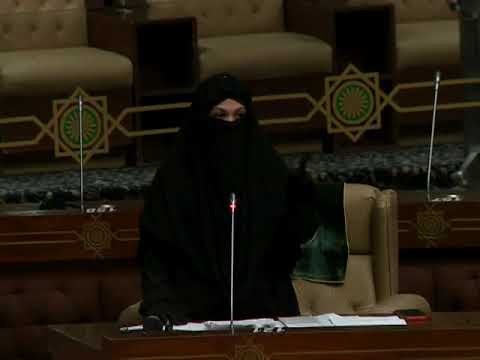 MPA SARWAT FATIMA talk about Palestine