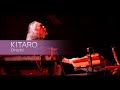 Kitaro - Orochi (live)