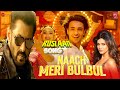 Ruslaan Item Song Salman Khan Aayush Sharma Sushrii Mishraa Ruslaan Teaser Ruslaan Movie Song