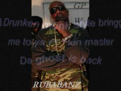 Dainjamental f/ Crunch Lo,Polite,Shyheim,Rubabanz,Dom Pachino & 9th Prince AMBUSH 1999