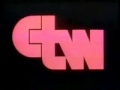 The Destruction Of The CTW Snake Logo