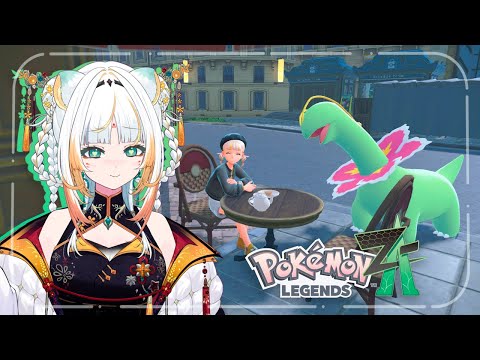 【Pokémon LEGENDS Z-A】I’ll change the thumbnail and tittle later!【Taiga Toragami | ChromaSHIFT】