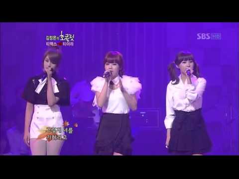 T-ara live Performance @ Break away 090927