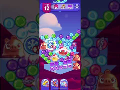 (Angry birds dream blast) Level 8193 gameplay, subscribe for latest update!
