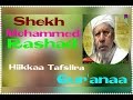 SHEKH Mohammed Rashad 053 Sura An Najami