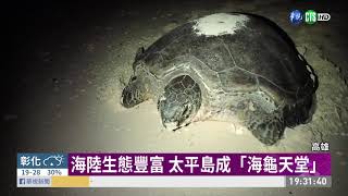 Re: [情報] 關於遼寧號的一些小道消息