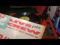 2 Live Crew   Me So Horny 12 '' VINYL 1989