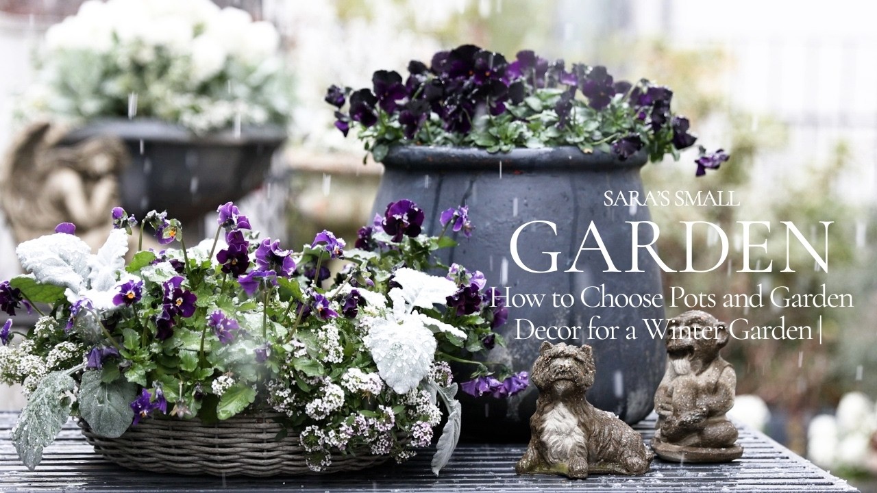 植物が少ない冬でも庭を支える“脇役”の話/ 冬こそ植木鉢やガーデン雑貨で立体的な庭を作る