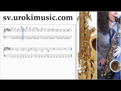 Lär Dig Spela Saxofon (Tenorsaxofon) David Guetta, Justin Bieber - 2U Tabs Nybörjare Del 1 övningar