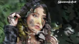 Download lagu Ghea Youbi - Gak Ada Waktu Beib Myanmar Subtitle mp3 Download lagu Ghea Youbi - Gak Ada Waktu Beib Myanmar Subtitle mp3