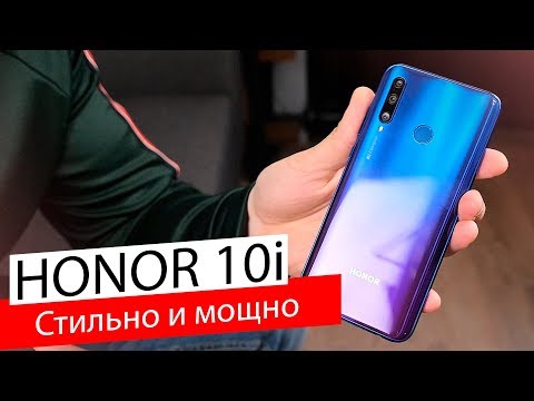 Обзор Honor 10i