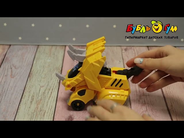 Машинка-трансформер Kiddie Drive Диноформер в ассортименте - видео
