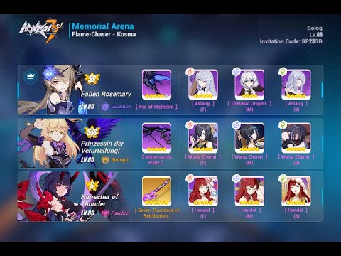 SSS Kosma 47328 no elf FR PV HT(s1) zhenyi handel FR lead