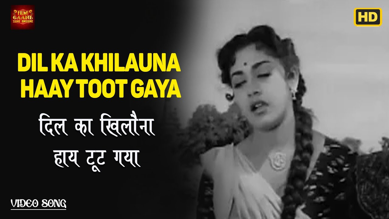 repeat movie image - 2