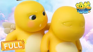 Download lagu FULL VER. | Dream entrant angel 😇💤🌠🐶 mp3