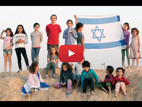 It Starts with a Vision