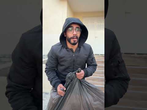 سرقو بابا 🤣🤣 #comedy #كوميديات #ضحك #المستشار #funny #العريفي #اكسبلور #ولده #كوميدي #الحياني