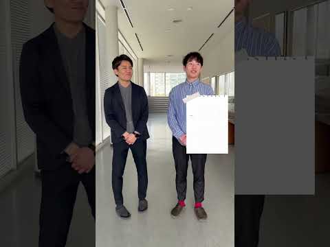 経済経営学科 神戸国際大学リハビリテーション学部ではこんな先生が勉強を教えています #Shorts