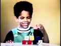 Sesame Street Baker 8 1969