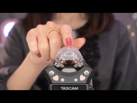 ASMR Tingly + Sleepy Brain Stimulation Triggers 😴🌙 TASCAM Triggers