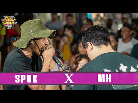 SPOK x MH - 1ª FASE - Roda Cultural da Rocinha: 85ª EDIÇÃO