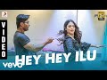 Naa Nuvve Hey Hey ILU Video Nandamuri Kalyan Ram Tamannaah