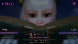Street Fighter™ 6  2026 07 26  01 57 14