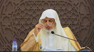 أ.د. علي الشبل | شرح الفصول في سيرة الرسول (57) image