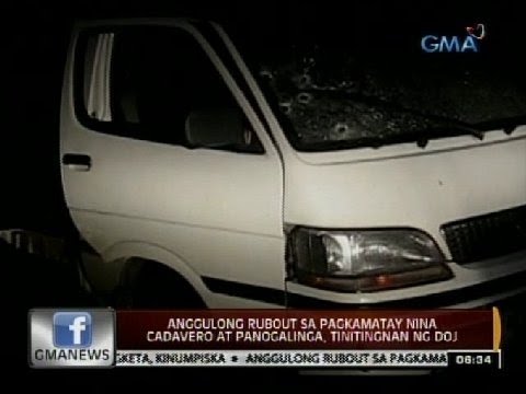 Bumili ng gum para sa pagbaba ng timbang Ang pinaka-epektibong tamang pagkain para sa pagbaba ng timbang