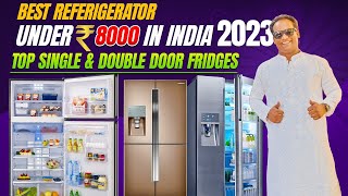 Best Refrigerators 2023| Brand New at low cost | 40-50% discount |Refrigerator Double Door|