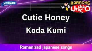 Cutie Honey – Koda Kumi (Romaji Karaoke with guide)