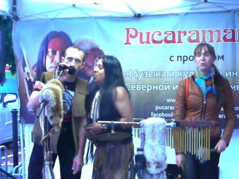 Atmospheric music from South America Pucaramanta