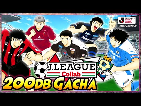 200db GACHA J.LEAGUE X CTDT "New" MORISAKI, SAWADA, MATSU, MISAKI - Captain Tsubasa Dream Team