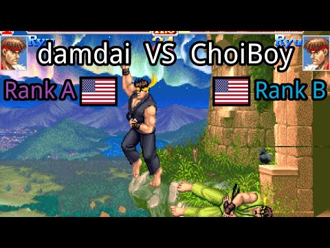 Super Street Fighter II X: Grand Master Challenge: damdai (US, Rank A)  vs ChoiBoy (US, Rank B)