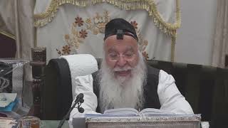 21משנה יומית מסכת סוכה פרק ה' משנה ג' (כ"ח אב) התשפ"ג הרב בניהו שמואלי