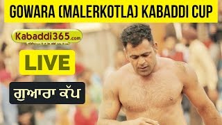 Gowara (Malerkotla) Kabaddi Cup 10 Dec 2016