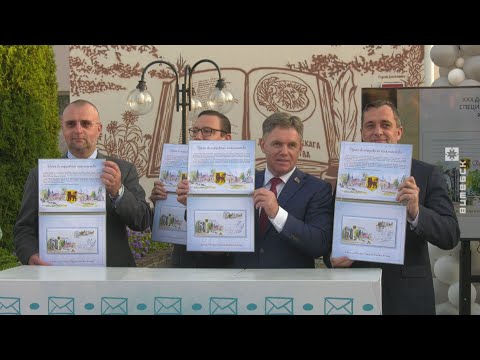 ХХХ Дзень беларускага пісьменства ў Гарадку.