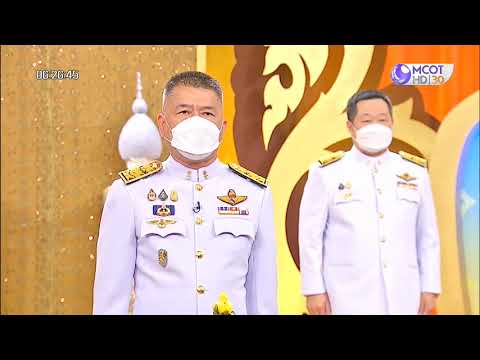🙏การถวายพระพรชัยมงคล มหามงคลเฉลิมพระชนมพรรษาพระบาทสมเด็จพระวชิรเกล้าเจ้าอยู่หัว (28 กรกฎาคม 2565)