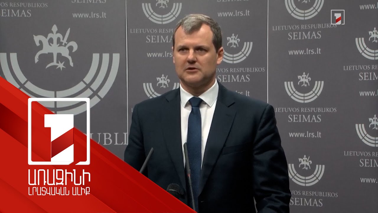 Լիտվայի կառավարությունը հրաժարական է ներկայացրել