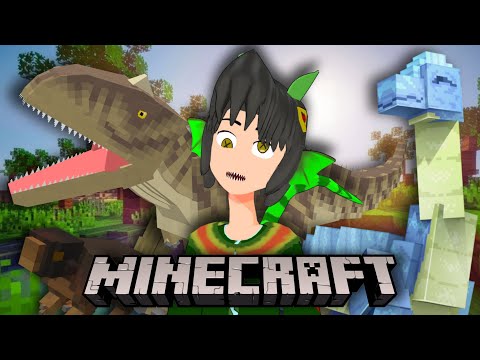 Lopho Lee Ch. - Dinosaur Vtuber Plays MINECRAFT! 【Minecraft】