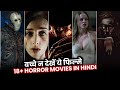 Top 10 Best 18 Horror Adult Hollywood Movies In Hindi English Unrated Movies Part 6