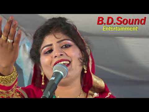 मुशायरा Chadani Shabnam- महराजगंज यू० पी ० Esha Academy Gabaduaa मुशायरा Chadani Shabnam- महराजगंज यू० पी ० Esha Academy Gabaduaa