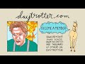 Cass McCombs - Chimera - Daytrotter Session