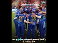ROHIT SHARMA ATTITUDE STATUS MUMBAI INDIANS 2024 STATUS IN MARATHI Shorts Mumbaiindians Ipl2024