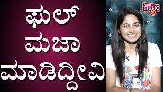 Kushee Ravi Speaks About Spooky College Movie Shooting | Public Music video