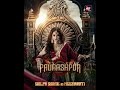 Shilpa Shinde As MEERAWATI Paurashpur TEASER OUT 6TH DECEMBER ALTBalaji